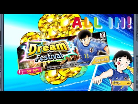 Captain Tsubasa Dream Team! New Misaki Dreamfest Transfer! ALL IN