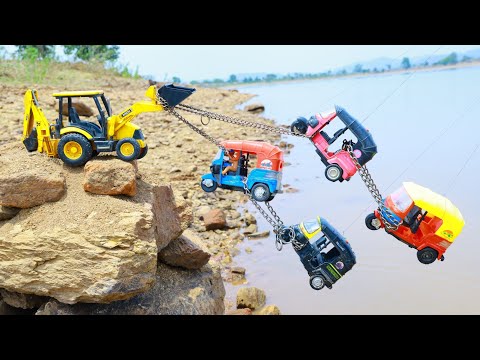 Muddy River Accident Bajaj Auto Rickshaw Tractor Truck Pulling Out JCB ? gadi wala cartoon | CS Toy