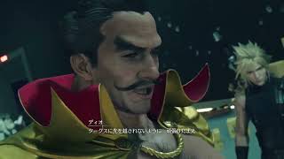 FINAL  FANTASY 7 REBIRTH part17