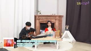 Download lagu [IU COVER] - 'Before Our Spring' By Jonghyun mp3