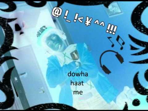 rap dowha (haat me)