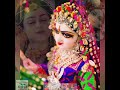 Radhe Radhe Kishori Kuch Aisa Intjam Ho Jaye Whatsapp Status Radhe Krishna Song Status
