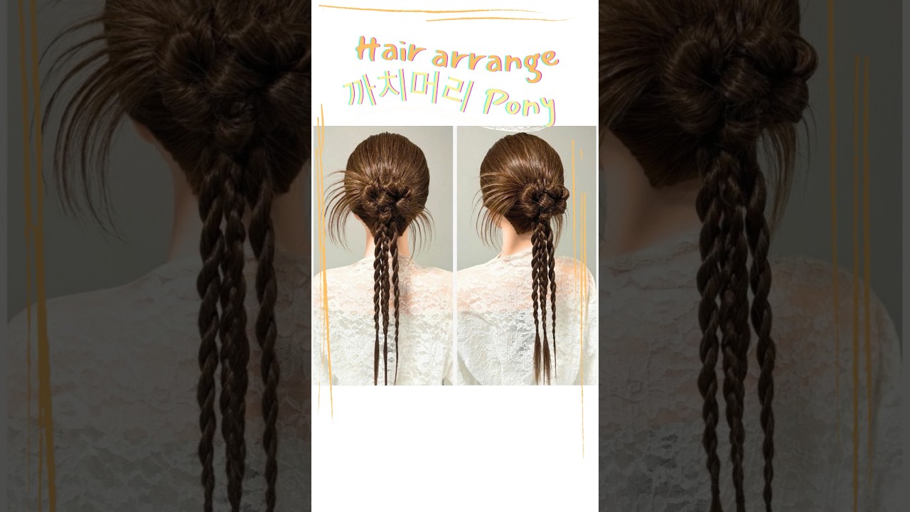 韓国風カチモリポニー！人気アレンジポニーテール！#shorts #ヘアアレンジ #ヘアセット #ヘアアレンジ動画 #ポニーテール #アップスタイル #ponytail #hairstyle #美容師
