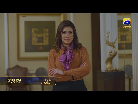 Dayan Episode 35 Promo | Tomorrow at 8:00 PM only on Har Pal Geo