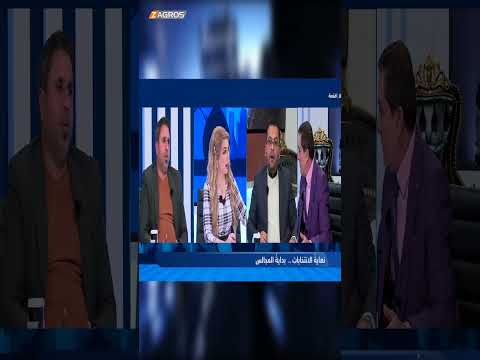 شاهد بالفيديو.. هيفاء الحسيني - الحجيمي يفقد اعصابه ويقول ان ملاحقة سرقة القرن فلتت من يد السوداني