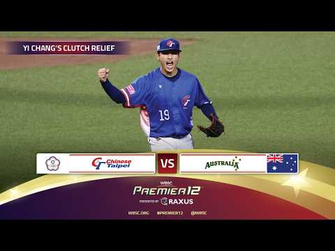 Chinese Taipei vs. Australia | WBSC Premier12 2024 – Yi Chang's Clutch Relief