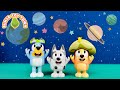 BLUEY Kids Camping Learning Planets Pretend Play With Bluey Toys Bunya Toy Town