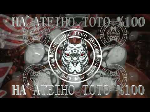 HA'ATEIHO TOTO %100 - WARNING x ZUP D x SERF OG (FHTM)