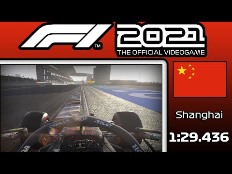 F1 2021 China World Record & Setup (1:29.436)