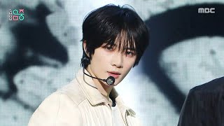 Download lagu TOMORROW X TOGETHER (투모로우바이투게더) - Stick With You (하루에 하루만 더) | Show! MusicCore | MBC260425방송 mp3