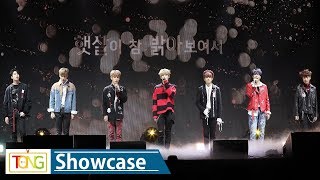 VICTON(빅톤) 'TIMELINE' Showcase Stage (쇼케이스, REMEMBER ME, 나를 기억해)