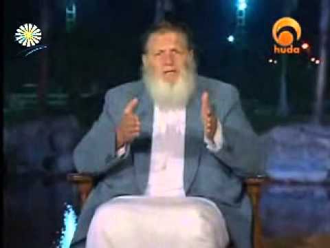 Lifting the Fog 11 _ Yusuf Estes _adebate _ Introduction to islam