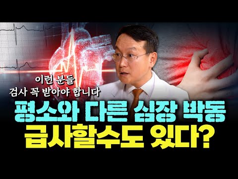 유튜브 썸네일