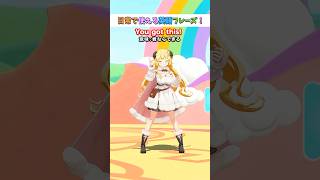 角巻わため - 日常で使える英語フレーズ「You got this!」【 #今日のわため 】 #shorts #hololive  #vtuber