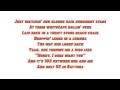 Jake Owen - Beachin' (Lyrics) 