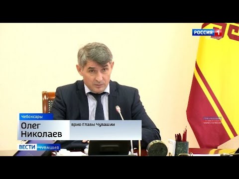 Врио Главы Чувашии Олег Николаев предложил ввести единый проездной в Чебоксарах