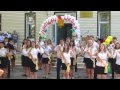 Танец на последний звонок 2013 г,Новошахтинск шк.24 