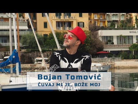 BOJAN TOMOVIĆ - ČUVAJ MI JE BOŽE MOJ - (OFFICIAL VIDEO 2024)