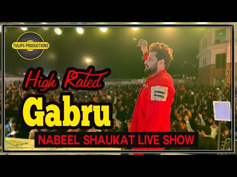 Haye ni munday live performance Nabeel Shaukat Ali | Corporate Singers Bookings Agency +923214355789