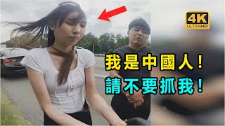 [問卦] 美國禮品卡詐騙 保釋金8830萬美金也太多