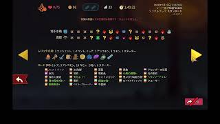 Gが出た　泣