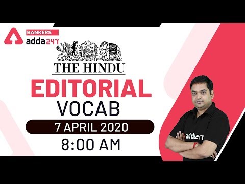 Youtube Adda247