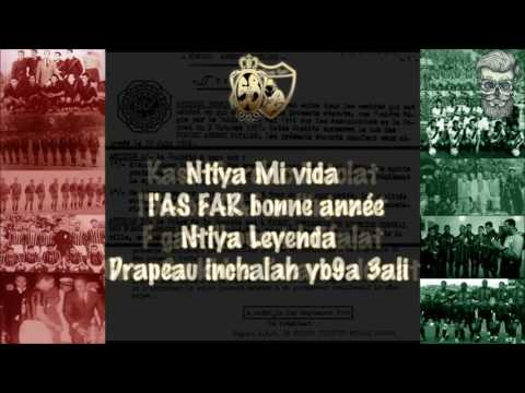 Ultras Askary Rabat 2005  1958