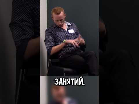 Тоже самое делали и другие участники экспериментов