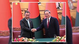তারেক রহমানের চীন সফরে প্রাপ্তি কি বাংলাদেশের? | Daily Sakalbela