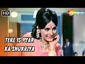 Tere Is Pyar Ka Shukriya Aag Aur Daag Joy Mukherjee Mohammad Rafi Hit Songs
