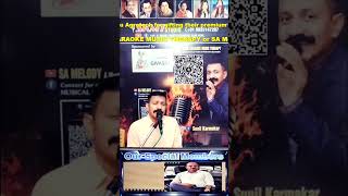 Download lagu kya hua tera wada #sunilkarmakar #trending #viral #shorts #love #song #short #reels #pop #shortvideo mp3