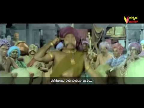 Sathy Harishchandra - Kuladalli Kilyavudo - Full Video Song with Kannada Lyrics - 1080p - DTS Sound