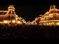 Disney Montage 1994