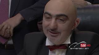 Ի՞նչ: Որտե՞ղ: Ե՞րբ: Ձմեռային եթերաշրջան - 07.01.2023 / Что? Где? Когда? Армения
