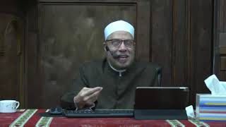 تجعل انقاص وزن زوجها شرطاً لأتيانها /الخميس(22-10-2020م)فتاوى علي الهواء مباشرة image