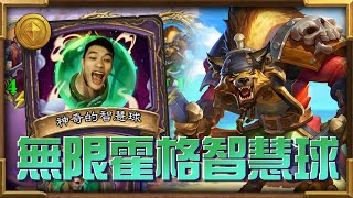 [實況] Shaxy 逃出去了