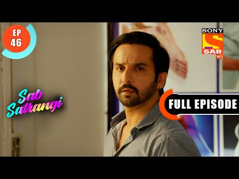 Deepak Follows The Couple - Sab Satrangi - Full Episode - Ep 46 - 31 March 2022