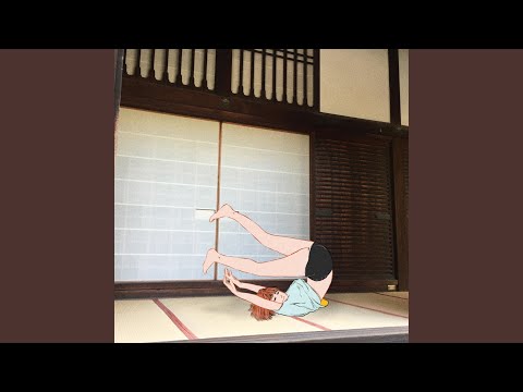 back when i leaned my back on her back