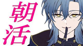 【三味線】糸張り、調弦、と余り。【 にじさんじ / ミラン・ケストレル】