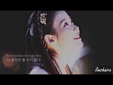 아이유 (IU) - My Dear Friend (Thank You For Being You) lyrics