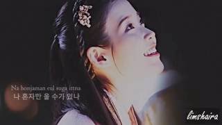 Download lagu 아이유 (IU) - My Dear Friend (Thank You For Being You) lyrics mp3 Download lagu 아이유 (IU) - My Dear Friend (Thank You For Being You) lyrics mp3