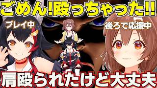 【エミリー】後ろで応援してたらビビってミオしゃの肩を殴ってしまうころさん【ホロライブ戌神ころね切り抜き】