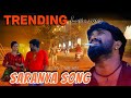 Gana Praba Unaku Pudicha Pink Colour La Saranya Song Insta Trending GPM 2024