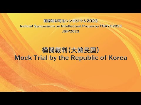 ブラウンシュヴァイク地方裁判所、Appleに対するiMessage訴訟を棄却