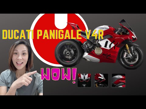 轻量化+火力全开！Ducati Panigale V4R 再掀跑车革命！