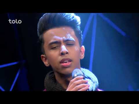 منصور جلال و رشاد نهیب - تو با منی - اعلان نتایج ۹ بهترین / Mansoor Jalaal & Reshad Naheeb