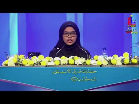 Majlis Menghafaz Al-Quran Peringkat Kebangsaan 2020 - Siti Nur Syamira (Pahang)