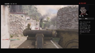 む言でwwii