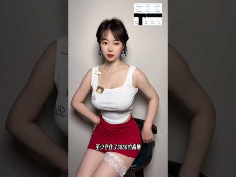 #匪姨的实盘234 #股票 #实盘记录 #大A #欧圣电气