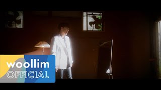 [影音] With Woollim '接力' M/V 預告